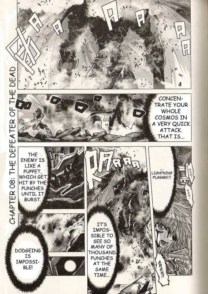 Saint Seiya Episode.G Chapter 8 3